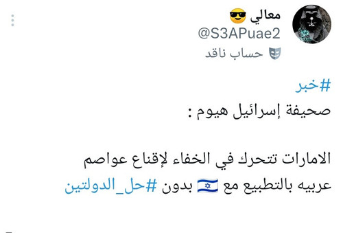Gu3JjDMWsAAG 8Y.jpg