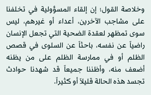 Gu6aHCQWMAAGIkZ.jpg