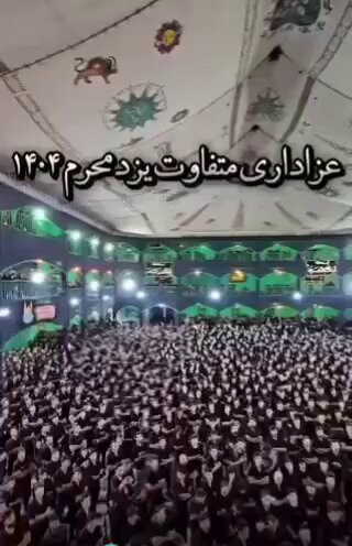 QWH od7WgI EtaUm.jpg