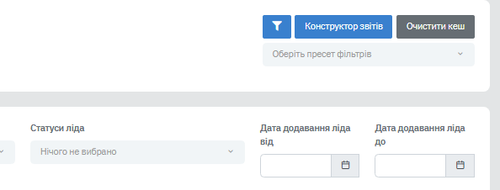 Знімок екрана 2025 07 03 104139.png