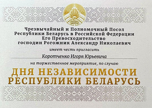 GuzC nUXUAAg87 .jpg