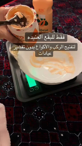 qx5pd9KkUrFa UAt.jpg