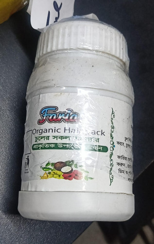 IMG 20250703 WA0018.jpg