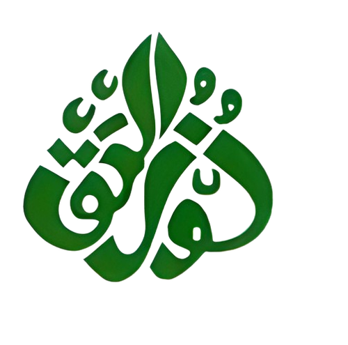 logo NurulHaq.png