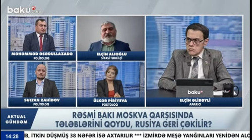 515511442 24372789309023235 9071006410874335523 n.jpg?stp=dst jpg tt6&cstp=mx1943x1080&ctp=s960x960&.jpg