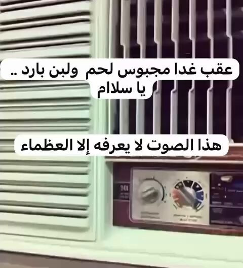 BQ3iudsXAy40K8 t.jpg