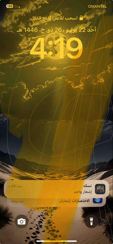 2EF2F872 C90E 4B97 9C6D EDAF4693AB78.jpg