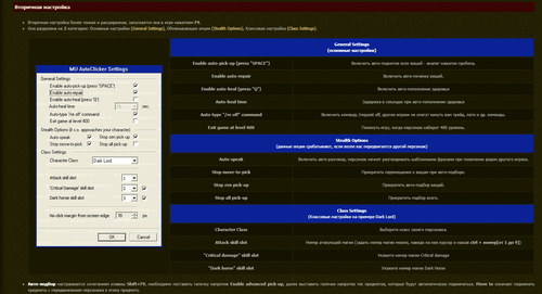 Ekran şəkli 2025 07 03 184238.png