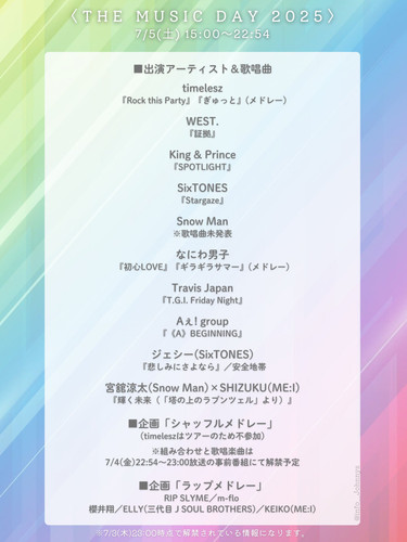 1E0634B5 882D 4C80 849E C133CC5B939F.jpg