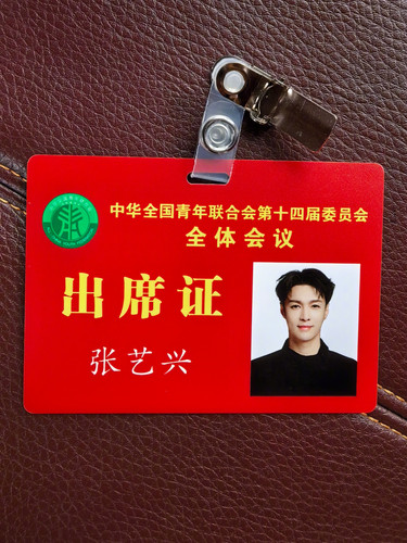 IMG 20250703 222733 526 1.jpg