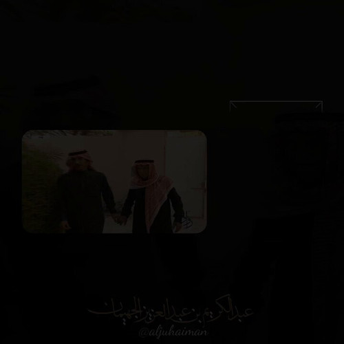 4iW3r1KdaXaOEG G.jpg