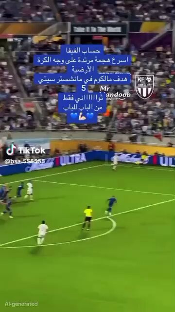 IkIqXNJQSJd DuQi.jpg