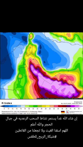 AEwgj1Qidoe4 AfC.jpg