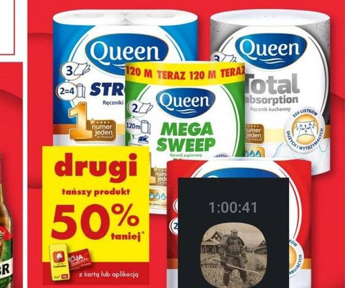 photo 2025 07 03 17 59 33.jpg