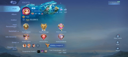 2376f89c 6d68 4f8e a549 3d615f66a443.jpg