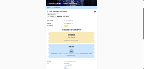 chrome Lhf8onLzQ1.png