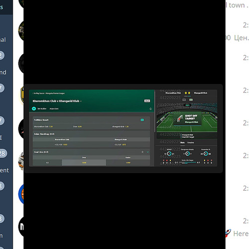 betting source ea15900b628c469bbf122a3ff494f475.jpg