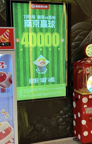 Screenshot 20250703 233509.jpg