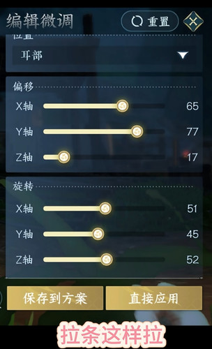 Screenshot 20250703 233253 com.xingin.xhs edit 1217191703337965.jpg