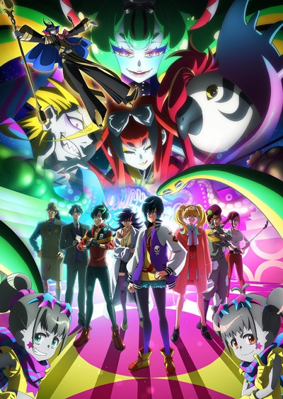 Necronomico no Cosmic Horror Show Necronomico no Cosmic Horror Show