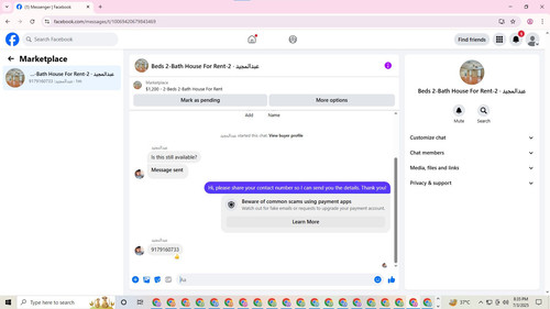 Screenshot 2025 07 03 203601.jpg