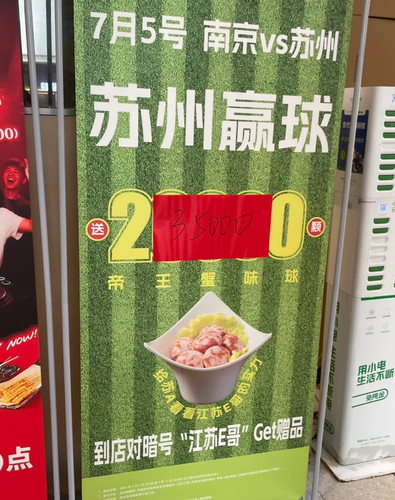 Screenshot 20250703 233409.jpg