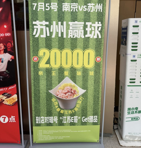 Screenshot 20250703 184842.jpg
