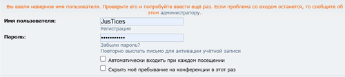 изображение 2025 07 03 133213160.png