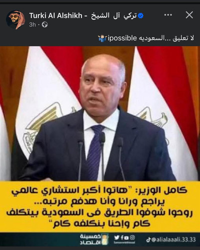 Gu2wIpaW8AEqSdw.jpg