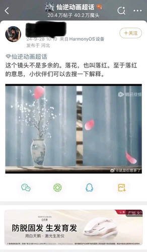 CFE1DC22 F533 4F8A 8A3A 374AD5FA416C.jpg