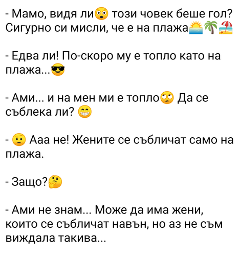 Screenshot 20250703 133421~2.png