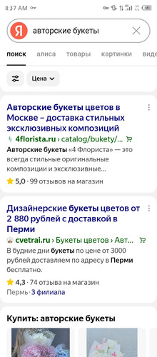 Screenshot 20250703 113753.jpg