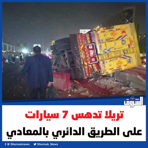 Gu6ZRXWb0AAgKGU.jpg