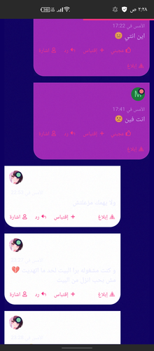 Screenshot ٢٠٢٥٠٧٠٤ ٠٢٢٨٣٢.png