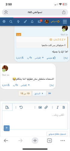 IMG 7293.png