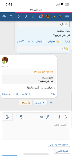 IMG 7292.png
