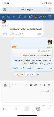 IMG 7294.png