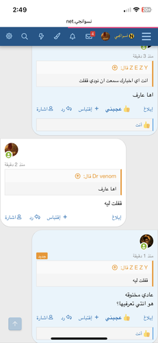 IMG 7291.png