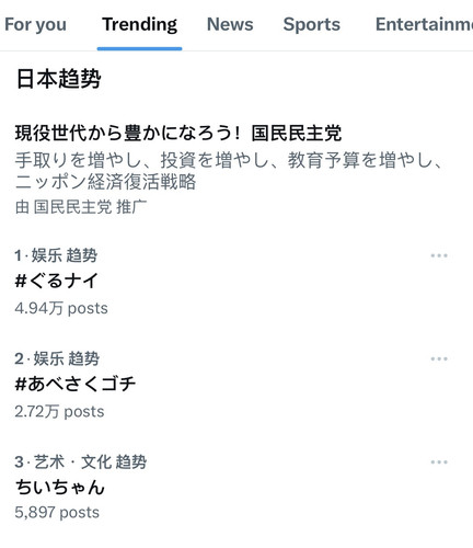 DF7E2F99 D57C 4370 BC98 2C19A66457FC.jpg
