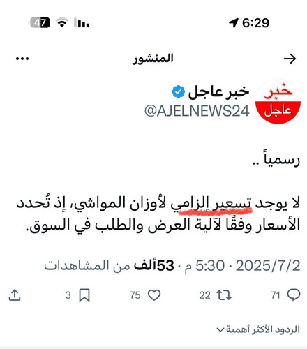 Gu3O8mrW0AA9sJK.jpg