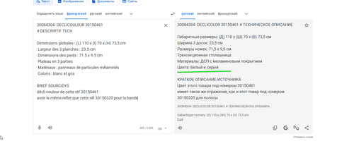 msedge KHgVPj2Zwc.png