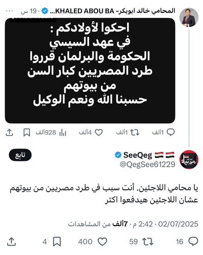 Gu6iZeAWMAAJPPZ.jpg