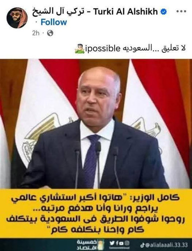 Gu7HHgdXEAAf60E.jpg