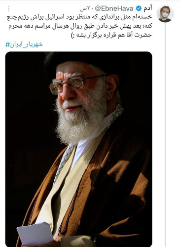Gu3znssWMAAELlf.jpg