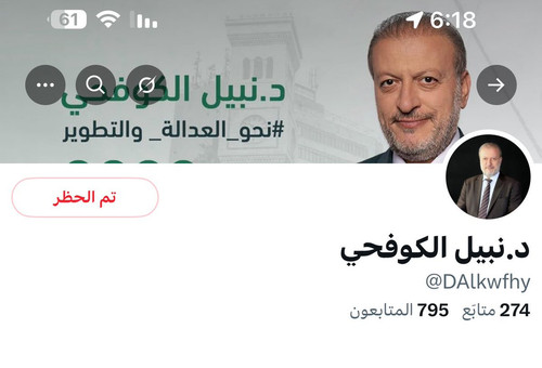 Gu3Lbr4XcAA8nas.jpg