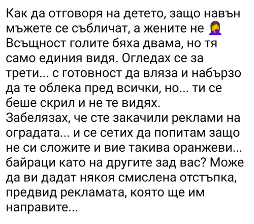 Screenshot 20250703 135950~2.png