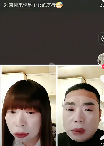 Screenshot 20250704 091243.jpg