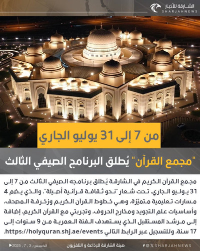 Gu77vRmWQAAr87n.jpg