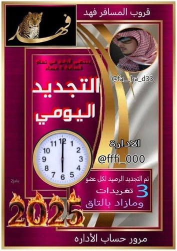 Gu25CTFXkAAejX1.jpg