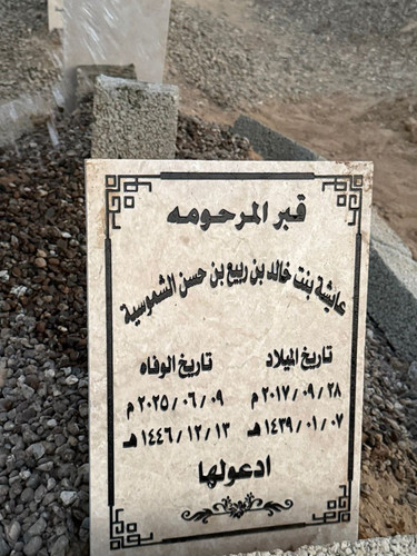 Gu5eFu XIAAyY 8.jpg